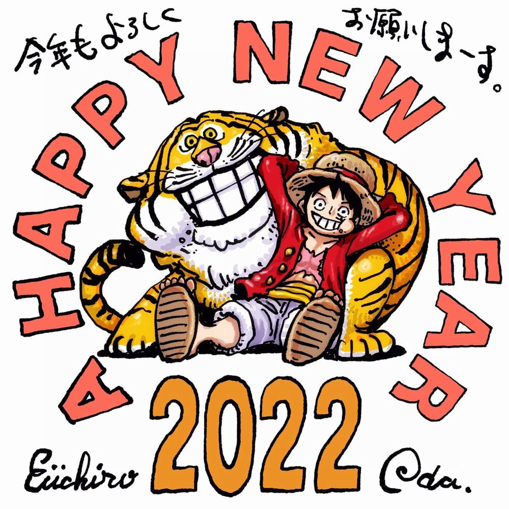 Eiichiro Oda.jpg Eiichiro Oda.jpg